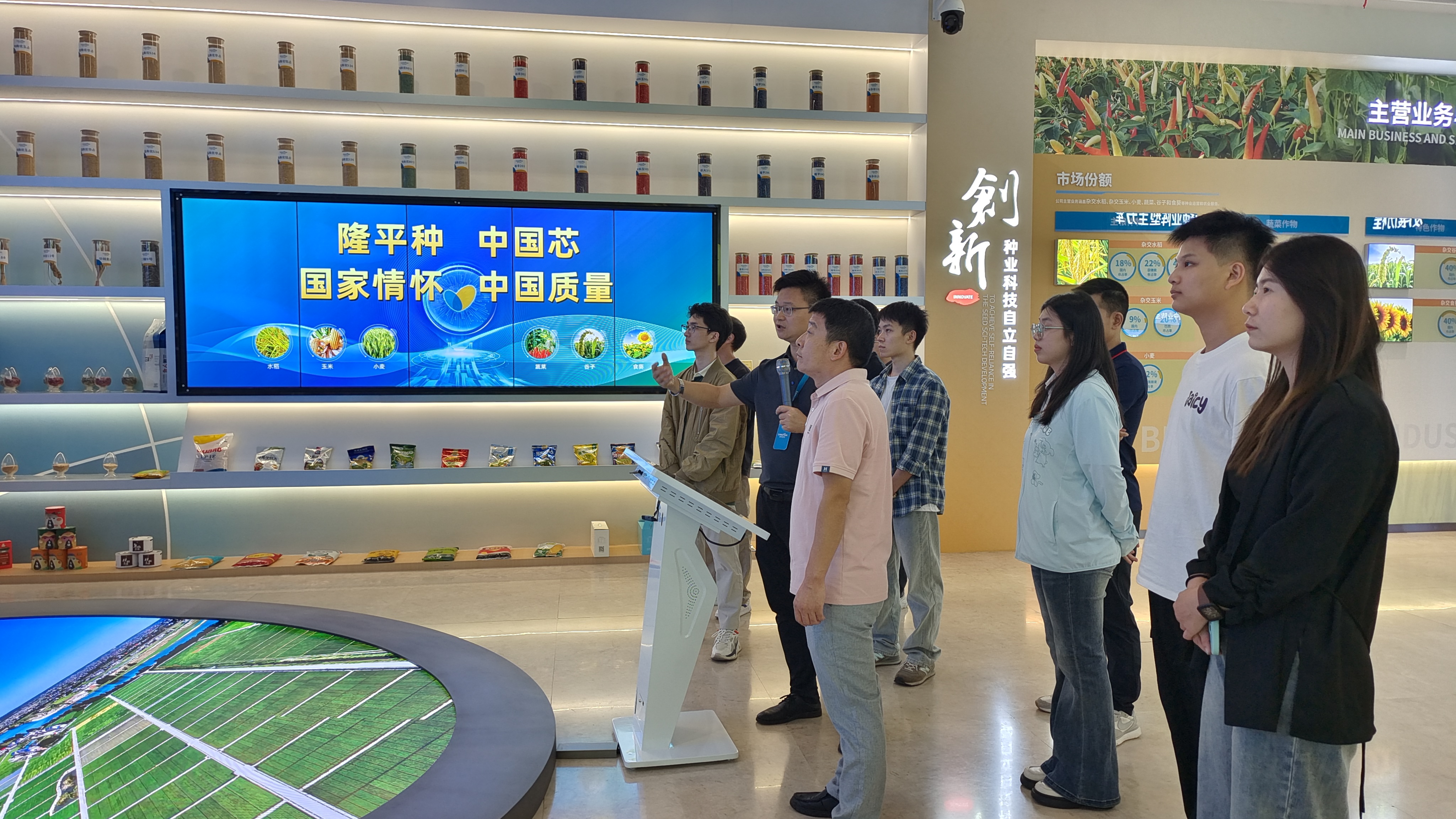 微信图片_20241003112528.jpg