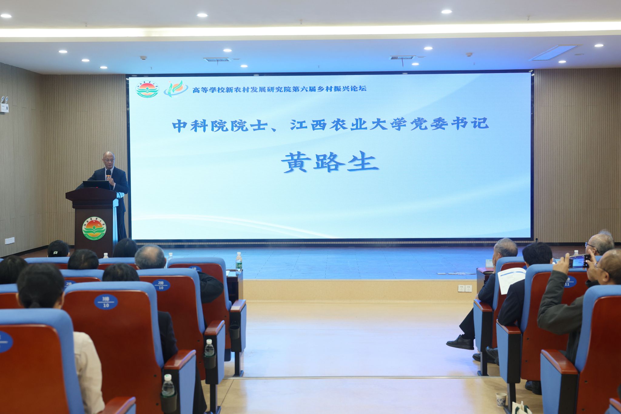 微信图片_20241025143025.jpg