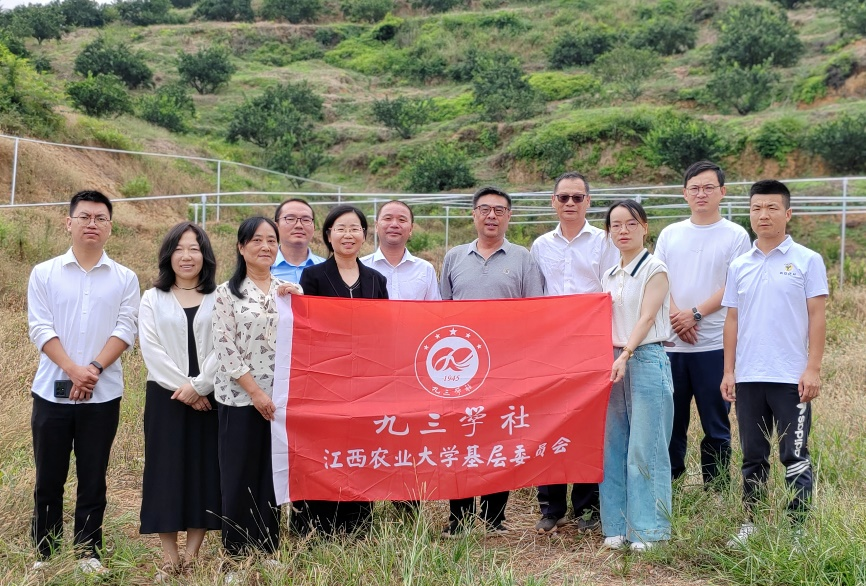 九三学社KY.COM开云体育(中国)科技公司基层委员会赴南丰开展调研1.png