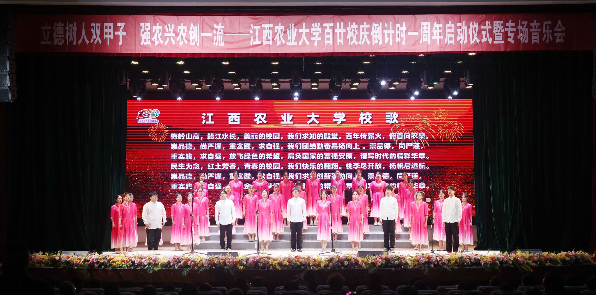 微信图片_20241122100452.jpg