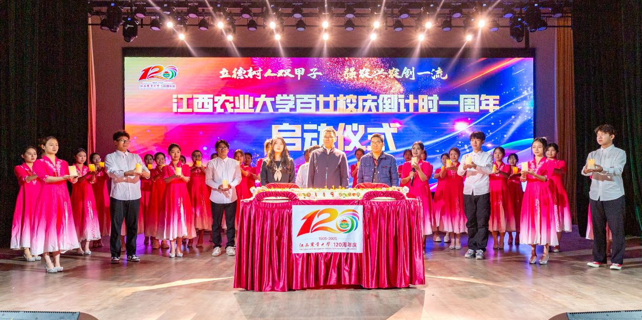微信图片_20241122100513.png