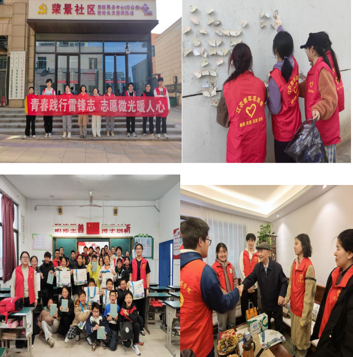 微信图片_20250408085759.png