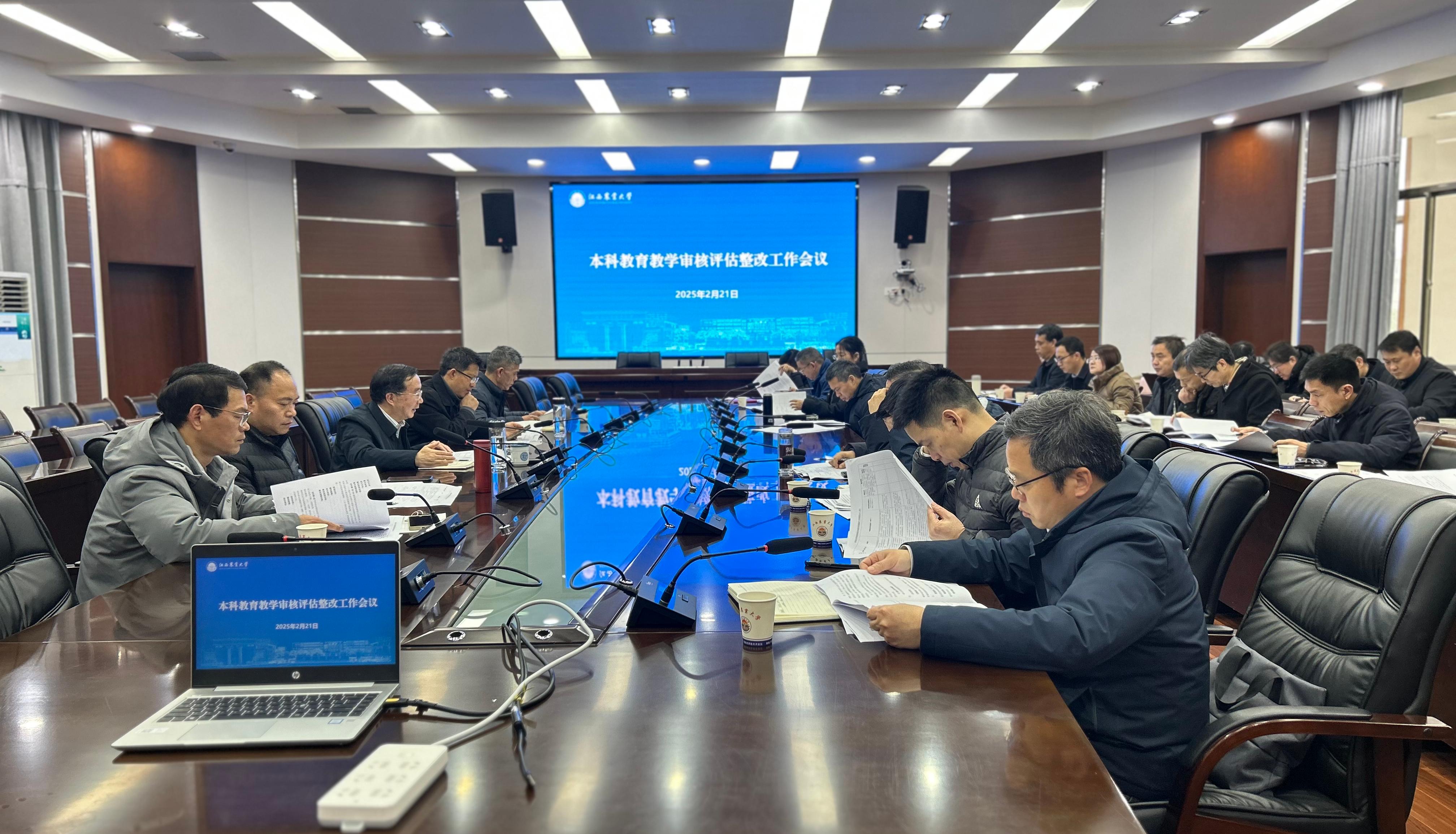 微信图片_20250221155544.jpg