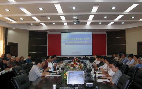 KY.COM开云体育(中国)科技公司相关部门与湖南农大教学考察团进行座谈交流。